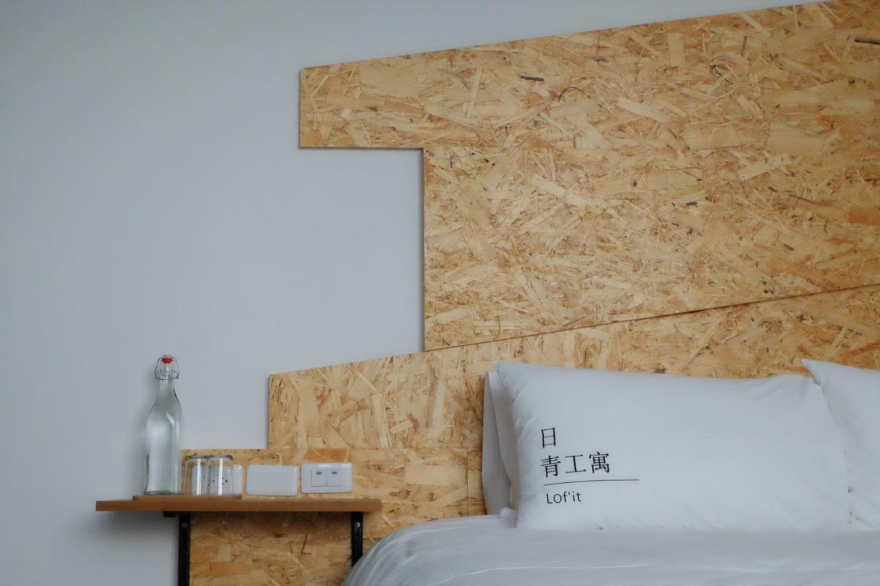 Bed and Breakfast Lof/It Taitung Экстерьер фото