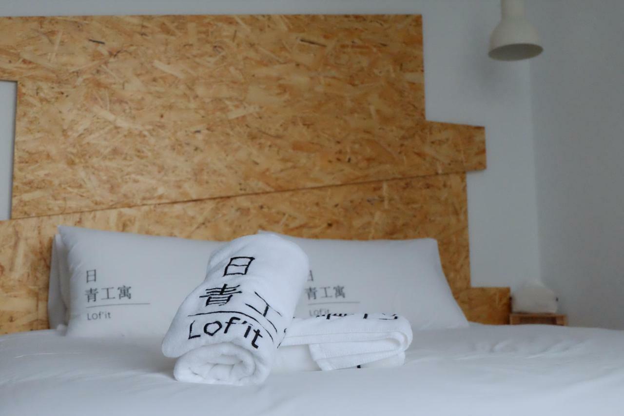 Bed and Breakfast Lof/It Taitung Экстерьер фото