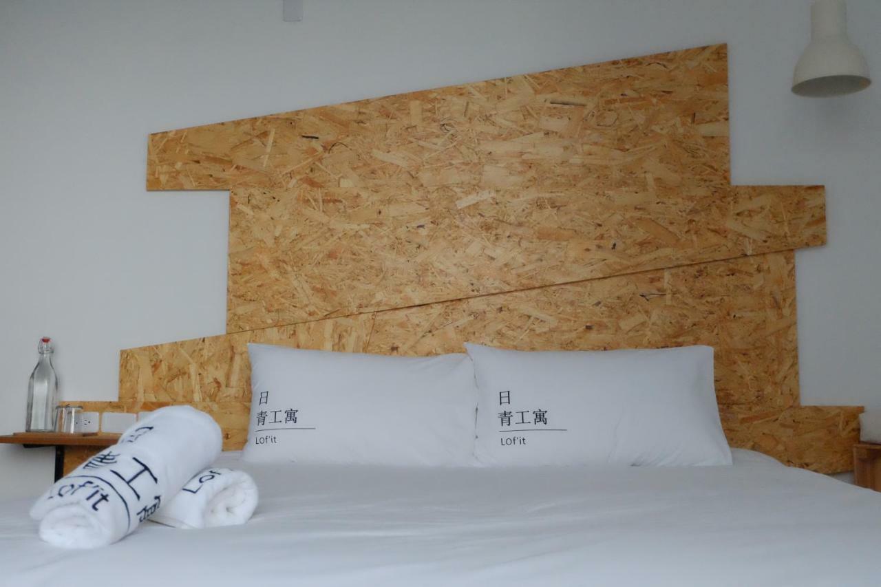 Bed and Breakfast Lof/It Taitung Экстерьер фото