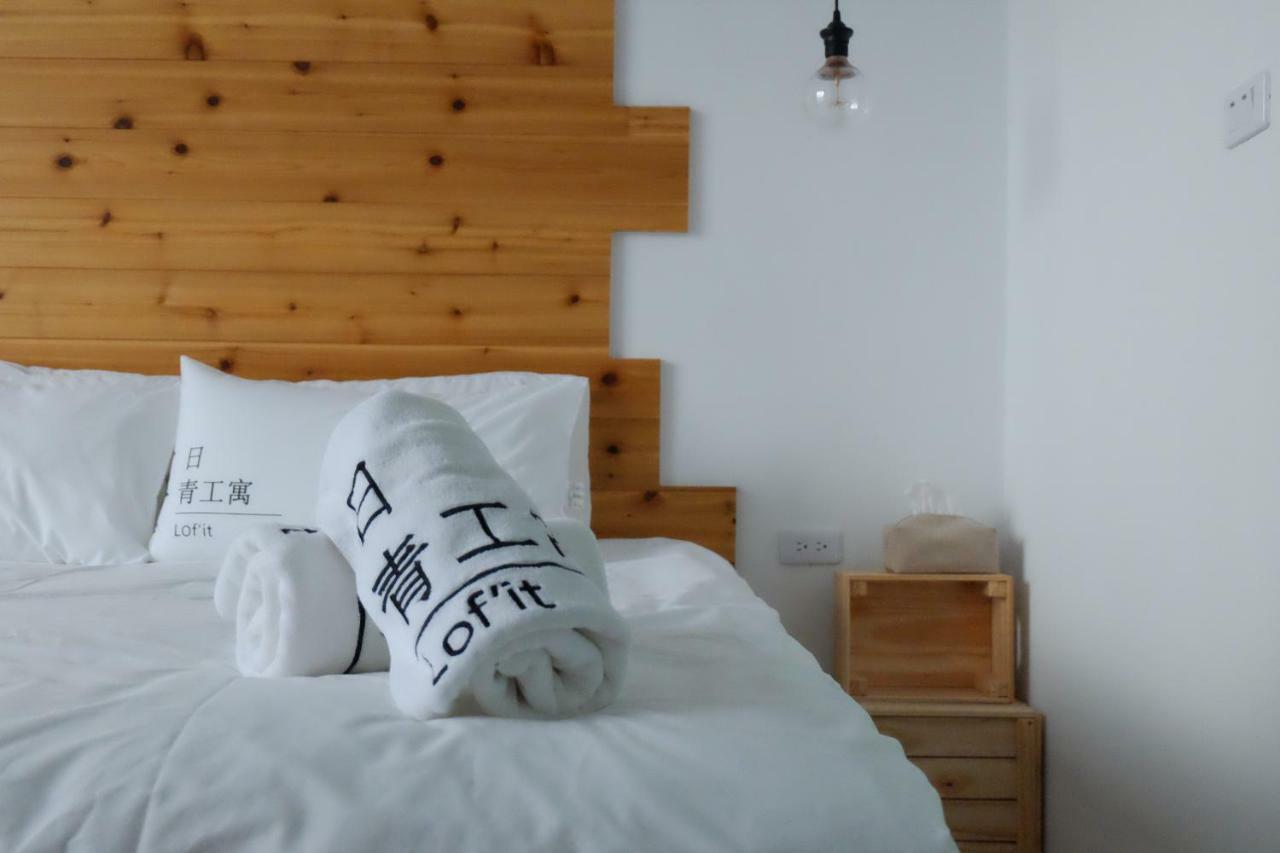 Bed and Breakfast Lof/It Taitung Экстерьер фото